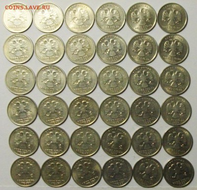 1руб 1999ммд+спмд  (36штук) нормальные 22мая 22-00мск - 117_0622.JPG