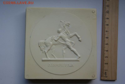 Шашки дорожные из СССР до 26.05.2014 - DSC07690.JPG