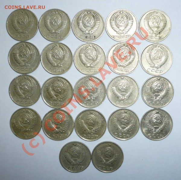 Подборка советов 1961-91гг. до 21.03.10 - P1030514.JPG