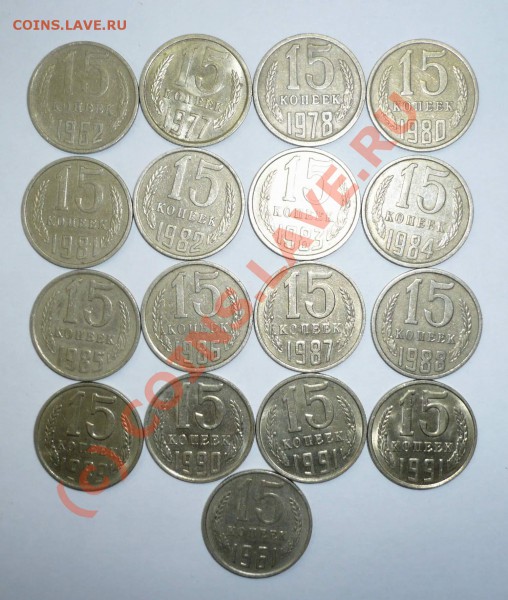 Подборка советов 1961-91гг. до 21.03.10 - P1030517.JPG