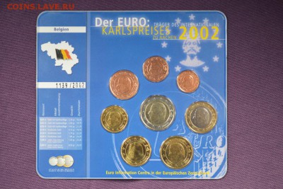 Евронабор Бельгии в упаковке! с 250р.!!! КОРОТКИЙ! до 23.05 - SSC_0927.JPG