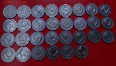 Обиходные и юбилейные монеты СССР - распродажа - DSC09568.JPG