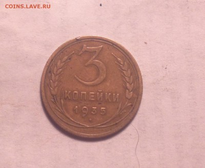 1к35с БЕЗ УЗЛОВ-1к35н-2к35с-3к35н-23 4 14 22 22 - 3 35 б_cr