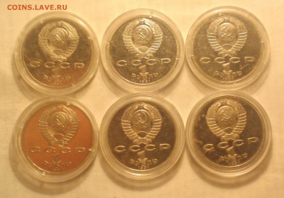 БАРСЕЛОНА-КОМПЛЕКТ В КАПСУЛАХ-23 4 14 22 22 - барс 1_cr