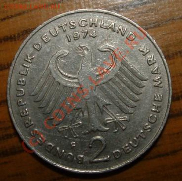 2 марки 1974 оценка - 2 mar rev.JPG