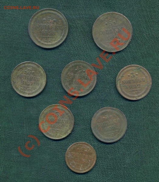 Кошелек 1852-1860гг. до 21.03.10. в 20.00 по Москве - img077