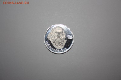 1 рубль СССР ПРУФ Д.И. Менделеев новодел ____25.05   22.10 - IMG_0002.JPG