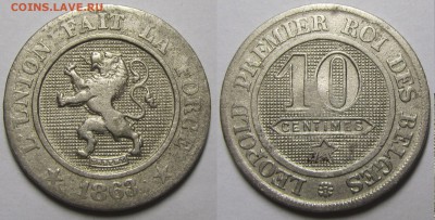 10 centimes 1863 и 5 Lei 1943 оценка - in1