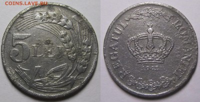 10 centimes 1863 и 5 Lei 1943 оценка - in1