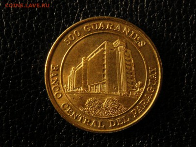 500 гуарани, 1997г. Парагвай. - DSC09524.JPG