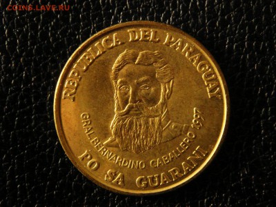 500 гуарани, 1997г. Парагвай. - DSC09523.JPG