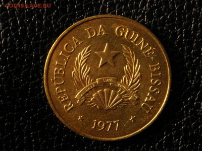 2 песо, 1977г. Гвинея-Биссау. - DSC09528.JPG