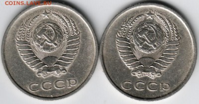 20 коп.1978 Ф131 2 шт. до 27.05.14 в 22.00 - Scan-140516-0017