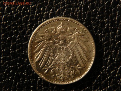 5 пфеннингов, 1920г. Германия. - DSC09530.JPG