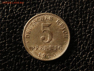 5 пфеннингов, 1920г. Германия. - DSC09529.JPG