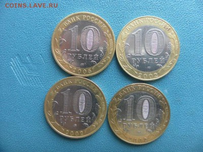 Министерства 3шт, Москва - SAM_0428.JPG