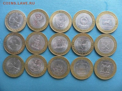Регионы области БМ - SAM_0429.JPG