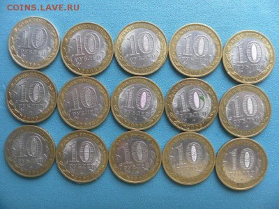 Регионы области БМ - SAM_0430.JPG