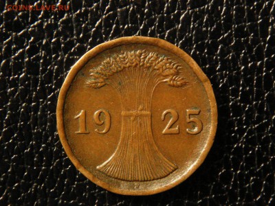 2 рейхпфенинга, F, 1925г. Германия. - DSC09536.JPG