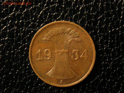 1 рейхпфенинг, А, 1934г.  Германия. - DSC09538.JPG
