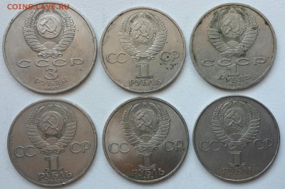 ЛОТ ЮБИЛЕЙНЫХ МОНЕТ (2) ДО 22 МАЯ КОРОТКИЙ - CM140521-09082208