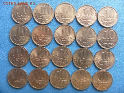 10к 2005г 2006г40шт блесткучие - SAM_0433.JPG
