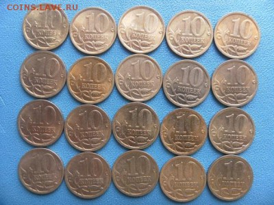 10к 2005г 2006г40шт блесткучие - SAM_0435.JPG