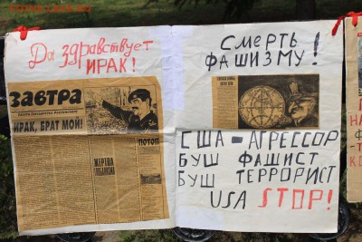 ФОТО - просто фото. Те что получились удачными. - 1OPTccMYSgM