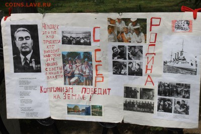 ФОТО - просто фото. Те что получились удачными. - jRfY3ge90Po