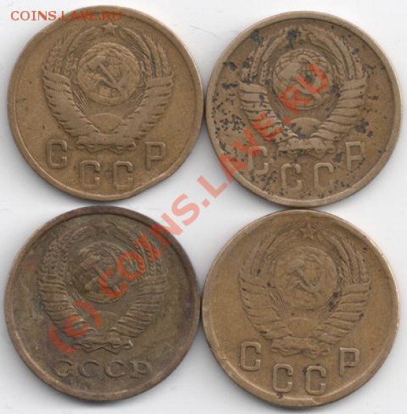 2, 3 коп до 1929-57 с 1 р на опыты до 22-00 19.03 - сканирование0066