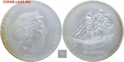 Монеты с Корабликами - 2012 50 центов Баунти IRB.JPG