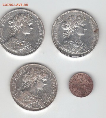 Германия, Талеры, Марки, Серебро 18-20 век - 003