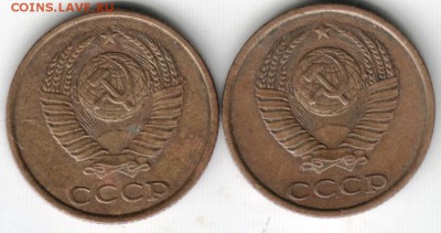 2  коп 1986 Ф144 и Ф143 до 27.05.14г. в 22.00 - Scan-140517-0030