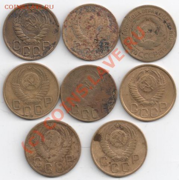 2, 3 коп до 1929-57 с 1 р на опыты до 22-00 19.03 - сканирование0064