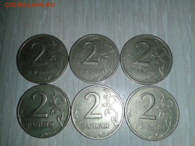 большой лот 1999года - 20140519_215115