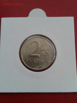 2 рубля 1999г СП без обращения - 20140519_210938