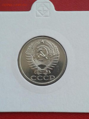 50 КОПЕЕК 1976 г из НАБОРА до 25.05.2014 г - 20140519_211108