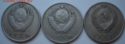 20 копеек 1961 год. Две разных на определение - CIMG0002.JPG