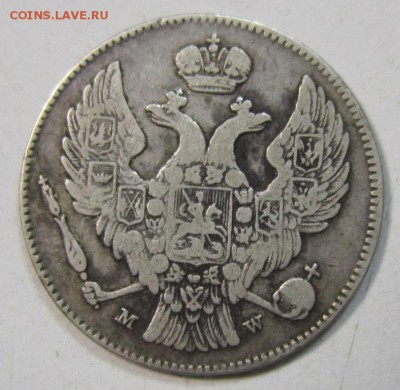  2 злот 1936 год.---------23,05,14 в 22,00 - 16,05 012
