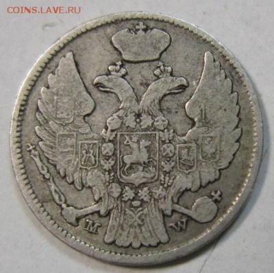  1 злот. 1837 год.------23,05,14 в 22,00 - 16,05 014