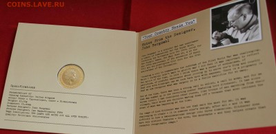 НОВИНКА!!! БУКЛЕТ 2 фунта 2014г.100-лет 1-й мировой войны! - IMG_1840.JPG