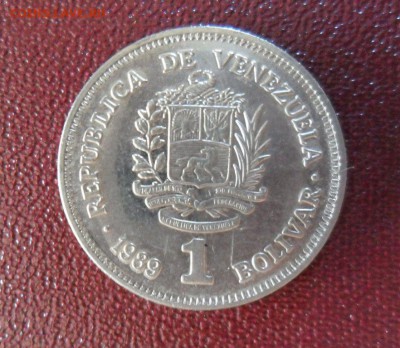 1 боливар 1989 Венесуэла, до 23.05..21.00 мск - SAM_7388.JPG