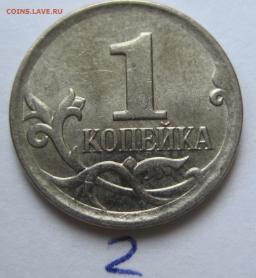 1 коп 2007м 5.11 или 5.12по АС? - 2