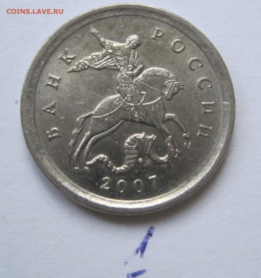 1 коп 2007м 5.11 или 5.12по АС? - 1-1