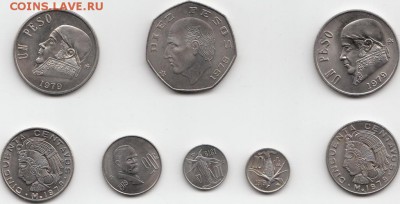 Набор монет Мексика 1979 , в т.ч. серебро Морелос - 4214461586_6