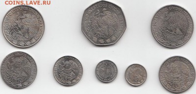 Набор монет Мексика 1979 , в т.ч. серебро Морелос - 4214461586_7