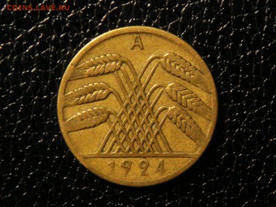 10 пфеннингов, А, 1924г. Германия. - DSC09544.JPG