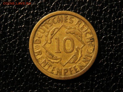 10 пфеннингов, А, 1924г. Германия. - DSC09543.JPG