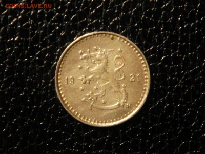 25 пенни, 1921г. Финляндия. - DSC09546.JPG