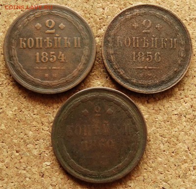Двушки 1854,1856,1860 ЕМ До 25.05.2014 22-00 по Москве - 2.JPG
